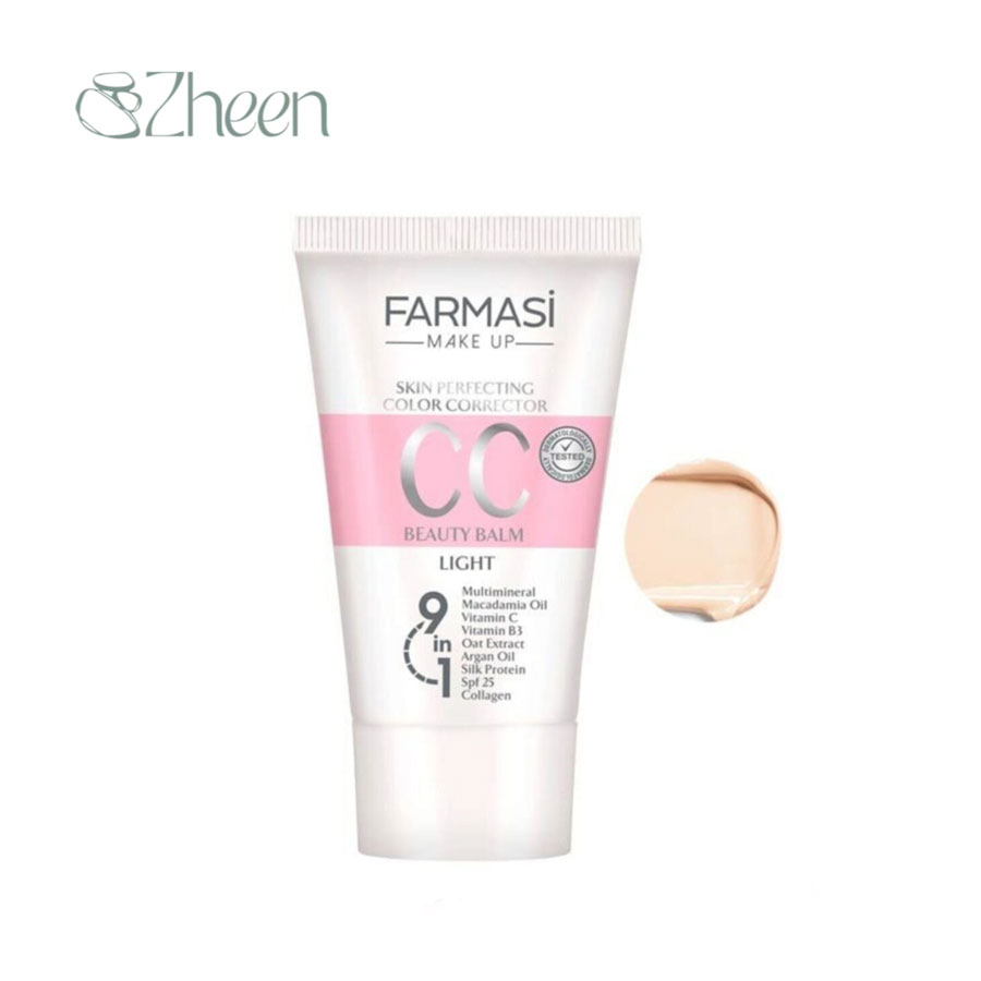 سی سی کرم فارماسی